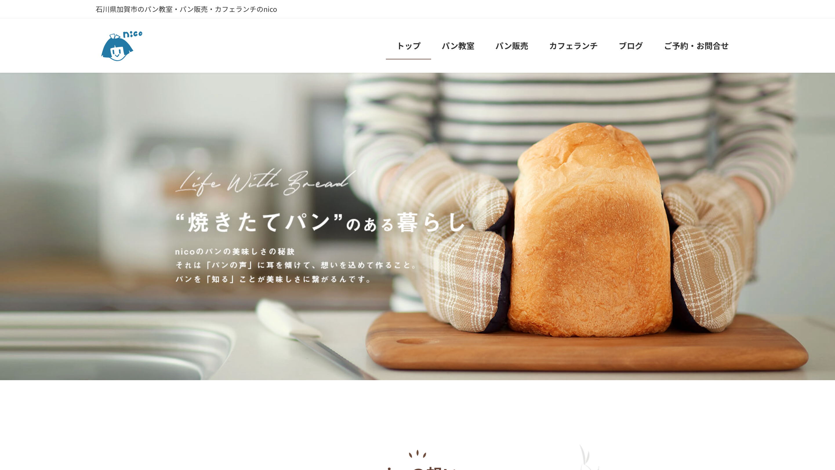 Description of image 3