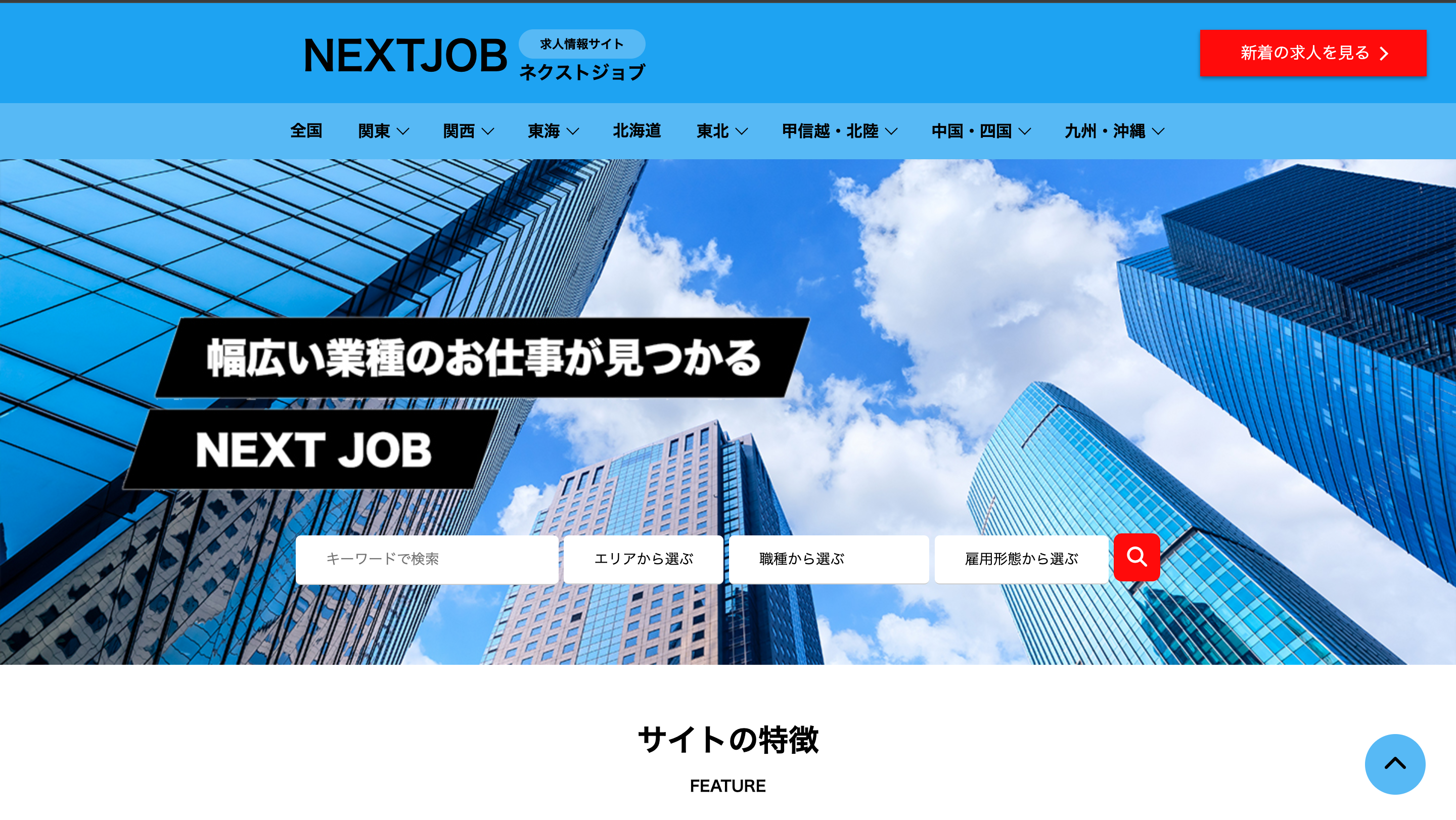 Description of image 1